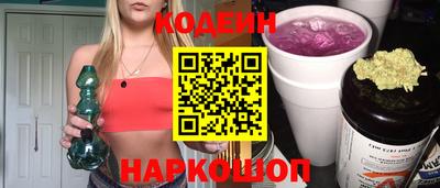 ALPHA-PVP Кумертау
