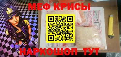 тгк Кулебаки