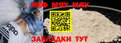 тгк Кулебаки