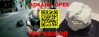 тгк Кулебаки
