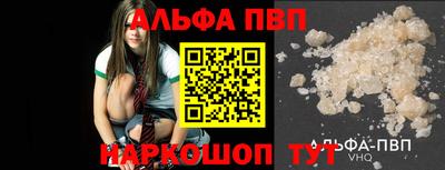 тгк Кулебаки