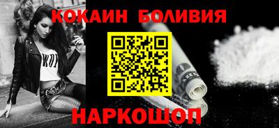 гашишное масло Лесосибирск