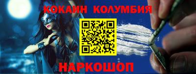 а пвп мука Кунгур
