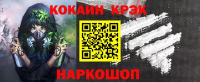 тгк Кулебаки