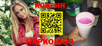 тгк Кулебаки