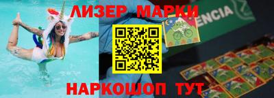 а пвп мука Кунгур