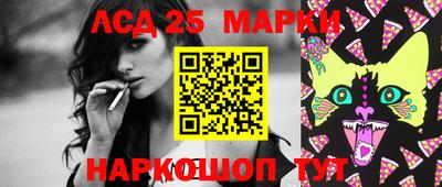 ALPHA-PVP Кумертау