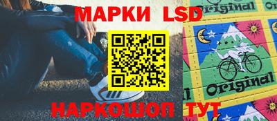 ALPHA-PVP Кумертау