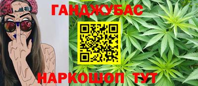 а пвп мука Кунгур