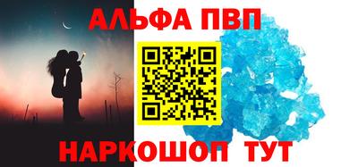 тгк Кулебаки