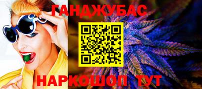ALPHA-PVP Кумертау
