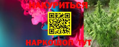 а пвп мука Кунгур