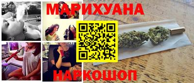 а пвп мука Кунгур