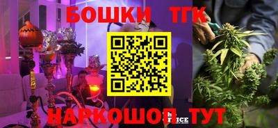 тгк Кулебаки