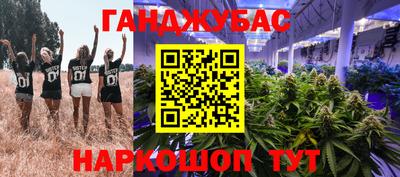 ALPHA-PVP Кумертау