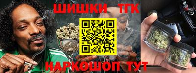 а пвп мука Кунгур
