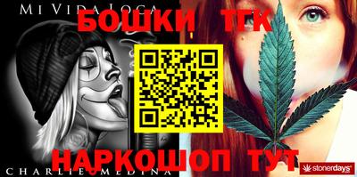 ALPHA-PVP Кумертау