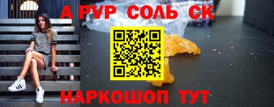 тгк Кулебаки