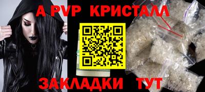 тгк Кулебаки