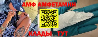 тгк Кулебаки