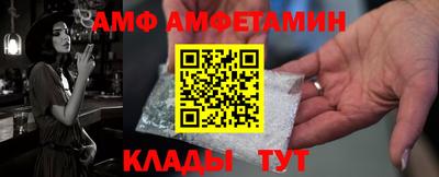 тгк Кулебаки