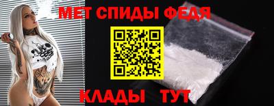 дмт Ликино-Дулёво