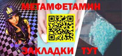а пвп мука Кунгур