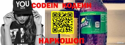 тгк Кулебаки