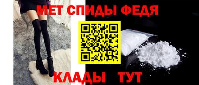 а пвп мука Кунгур