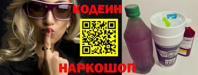 а пвп мука Кунгур
