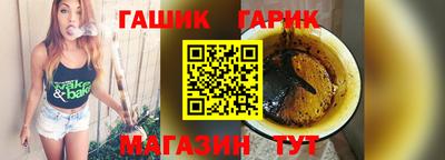 а пвп мука Кунгур