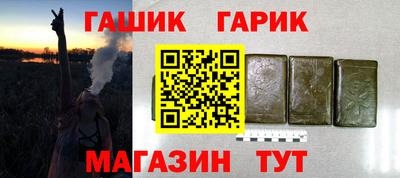 ALPHA-PVP Кумертау