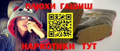 а пвп мука Кунгур
