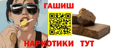 а пвп мука Кунгур