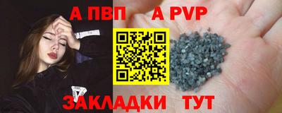 тгк Кулебаки