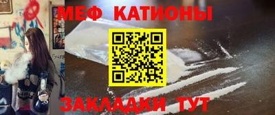 тгк Кулебаки